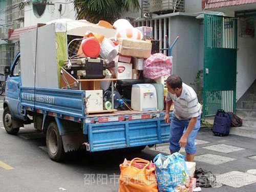 搬家公司怎么收費？