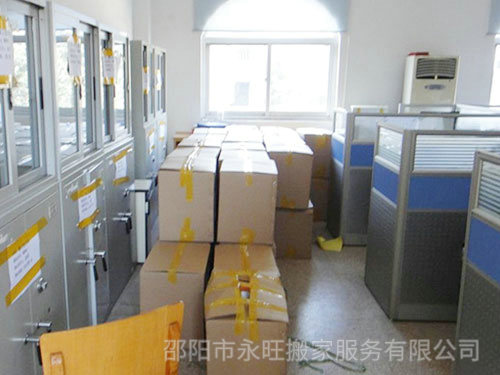 搬家公司的服務(wù)原則是什么？